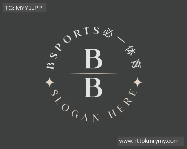 奥运会游泳项目技术创新及训练实践