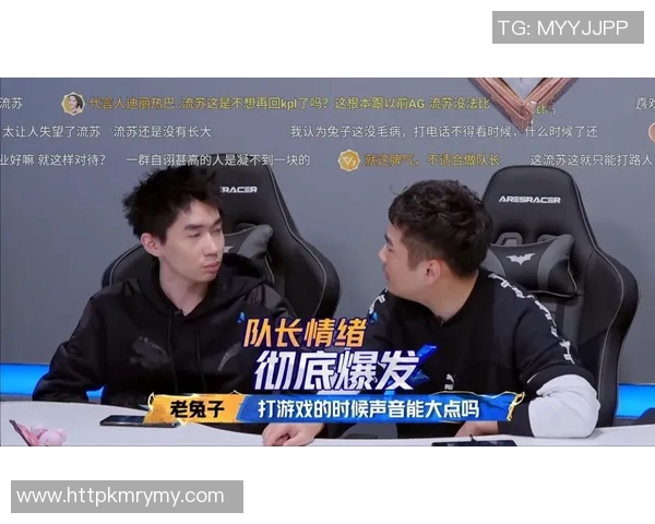 昔日恩怨再燃 MVP与昔日老队友激烈对决再度上演 昔日恩怨再燃 MVP与昔日老队友激烈对决再度上演